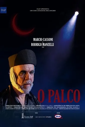 Póster de The Stage
