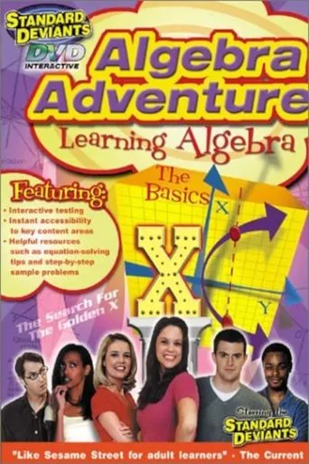 Póster de The Standard Deviants: The Adventurous World of College Algebra, Part 1
