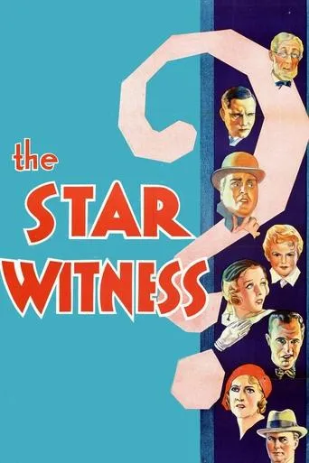 Póster de The Star Witness