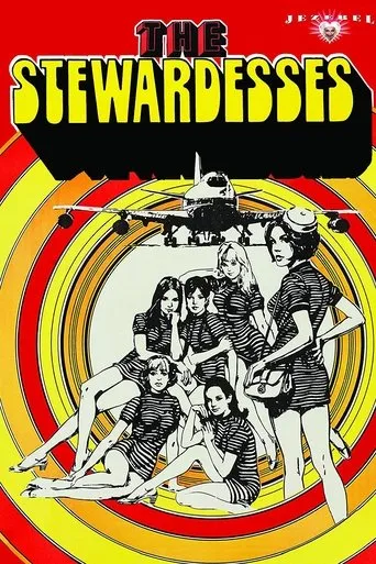 Póster de The Stewardesses