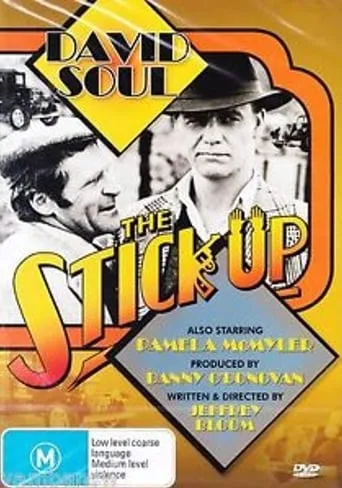 Póster de The Stick Up