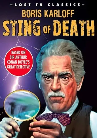 Póster de The Sting of Death