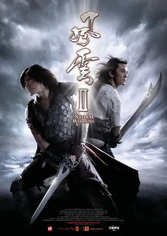 Póster de The Storm Riders II (2009) con Byron Pang como Sky