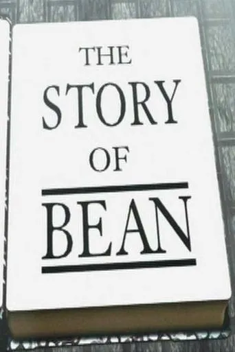 Póster de The Story of Bean