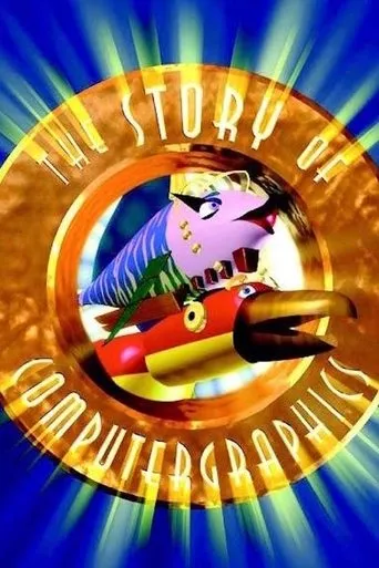 Póster de The Story of Computer Graphics