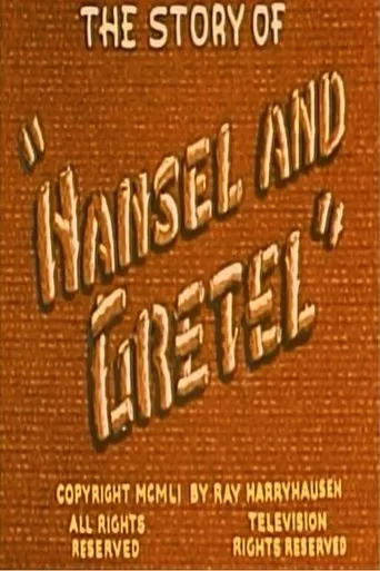 Póster de The Story of Hansel and Gretel