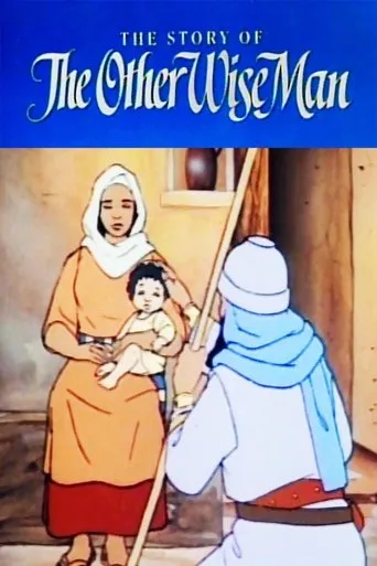 Póster de The Story of the Other Wise Man
