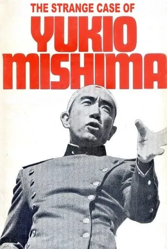 Póster de The Strange Case of Yukio Mishima