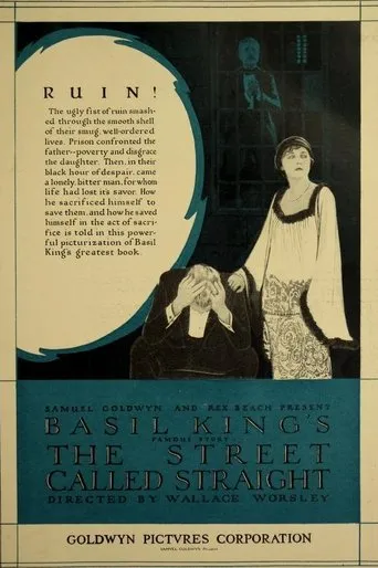 Póster de The Street Called Straight