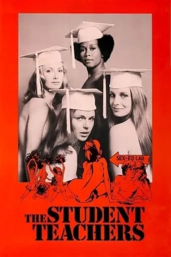 Póster de The Student Teachers