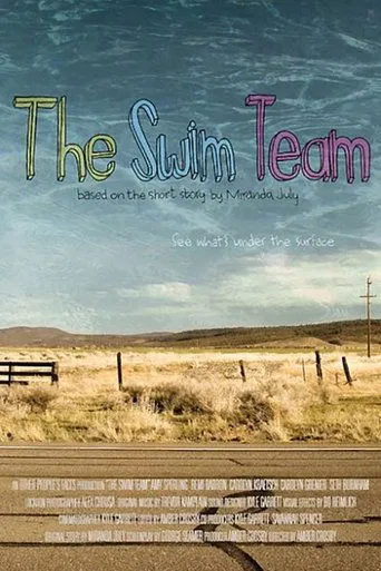 Póster de The Swim Team