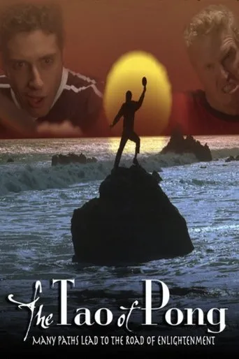 Póster de The Tao of Pong