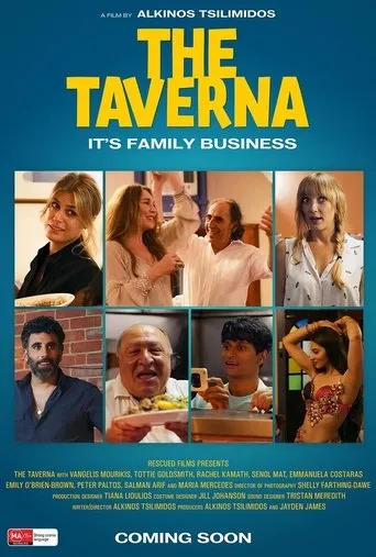 Póster de The Taverna