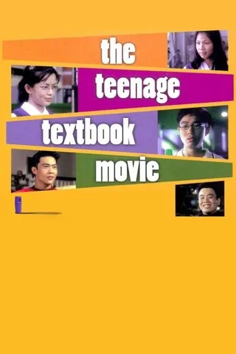 Póster de The Teenage Textbook Movie