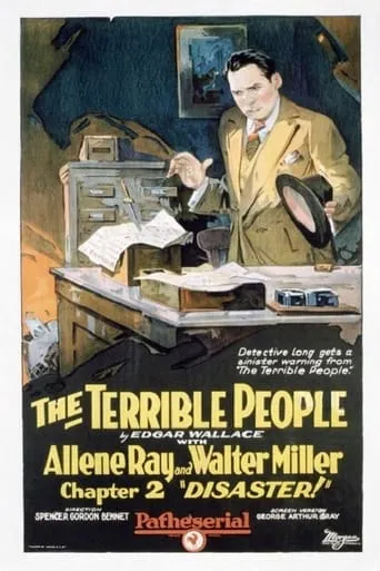 Póster de The Terrible People