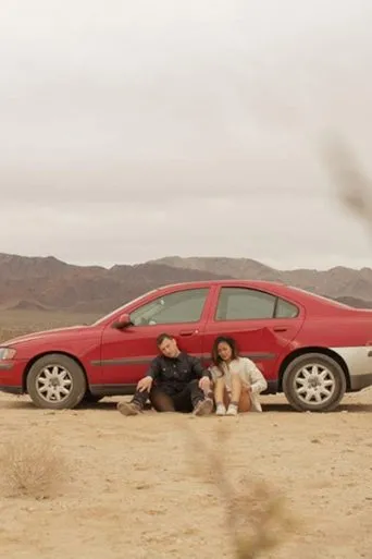 Póster de The Thing About Us