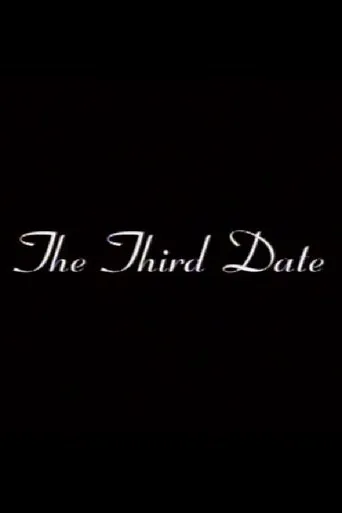 Póster de The Third Date
