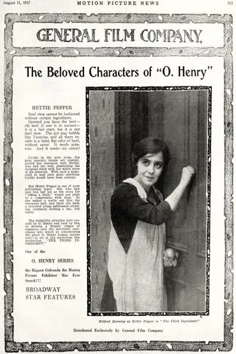 Póster de The Third Ingredient