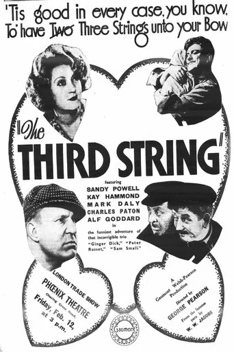 Póster de The Third String