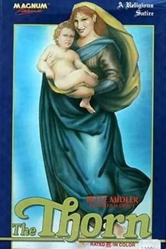 Póster de The Thorn