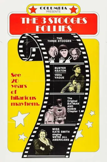 Póster de The Three Stooges Follies
