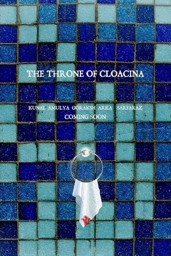 Póster de The Throne of Cloacina
