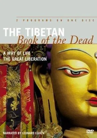 Póster de The Tibetan Book of the Dead: The Great Liberation
