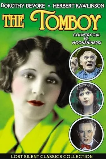 Póster de The Tomboy