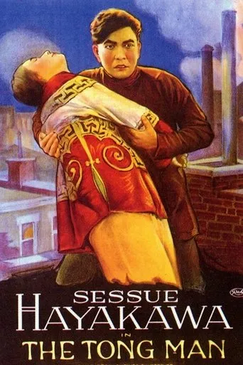 Póster de The Tong Man