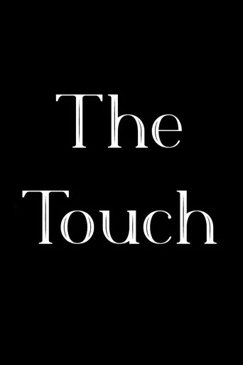 Póster de The Touch