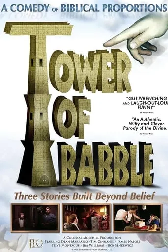 Póster de The Tower of Babble
