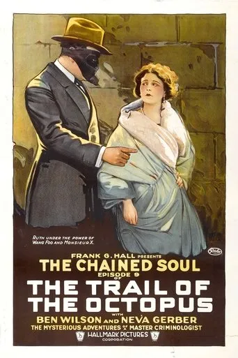 Póster de The Trail of the Octopus