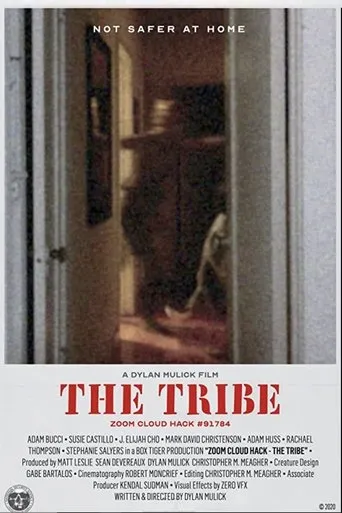 Póster de The Tribe Murders