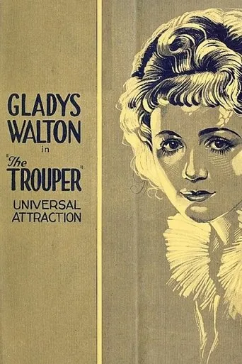Póster de The Trouper