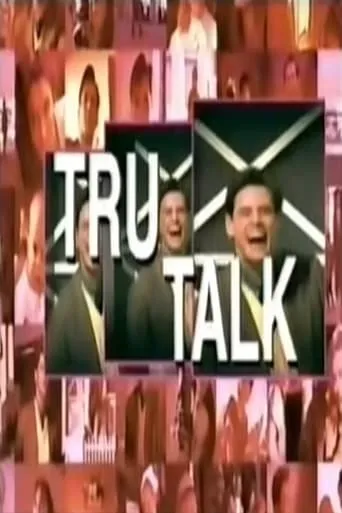Póster de The Truman Show: Tru-Talk