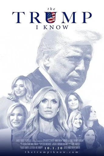 Póster de The Trump I Know