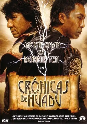 Póster de The Twins Effect II. Las Crónicas de Huadu