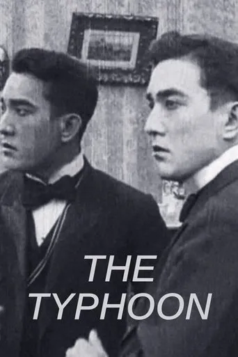 Póster de The Typhoon