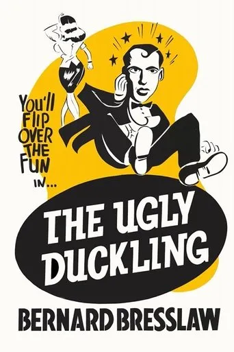 Póster de The Ugly Duckling