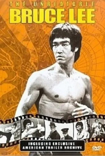 Póster de The Unbeatable Bruce Lee