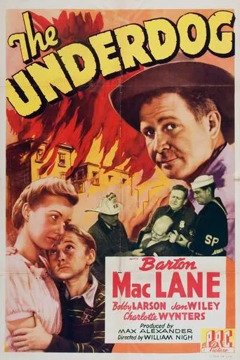 Póster de The Underdog