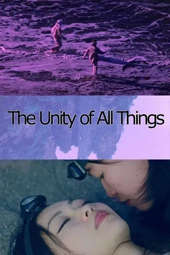 Póster de The Unity of All Things