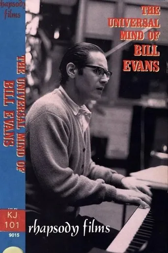 Póster de The Universal Mind of Bill Evans