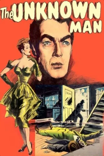 Póster de The Unknown Man