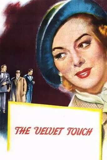 Póster de The Velvet Touch