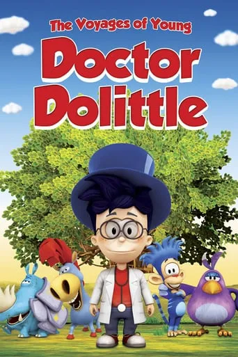 Póster de The Voyages of Young Doctor Dolittle