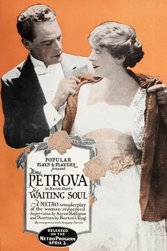 Póster de The Waiting Soul