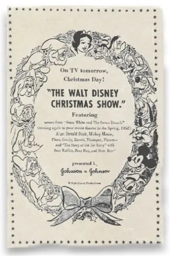 Póster de The Walt Disney Christmas Show