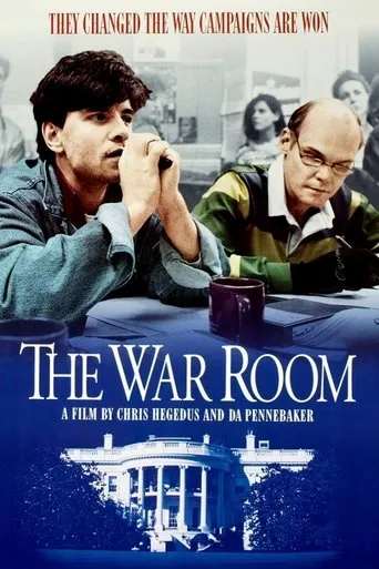 Póster de The War Room