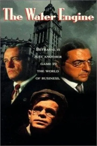 Póster de The Water Engine